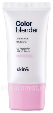 -   Color Blender SPR30 PA (Pink)