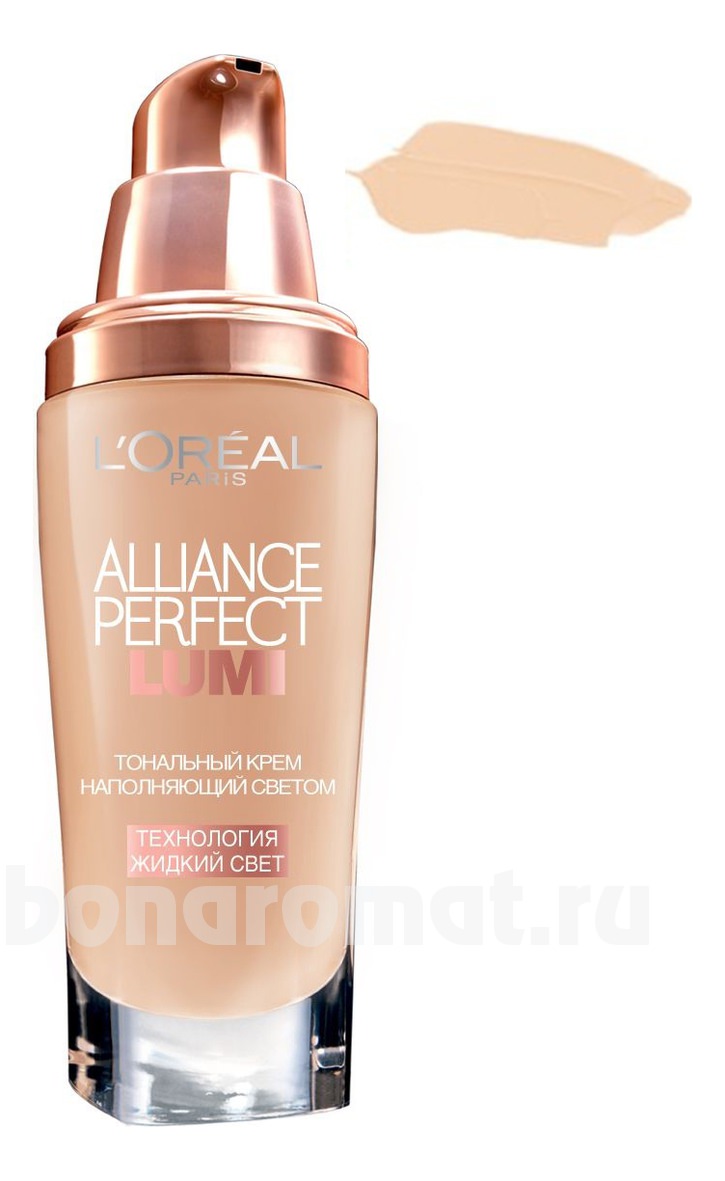     Alliance Perfect Lumi