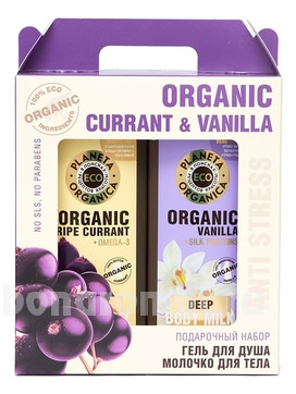    Anti Stress (   +   )