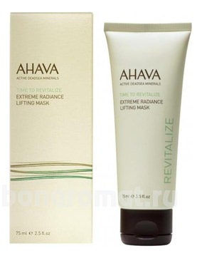         Time To Revitalize Extreme Radiance Lifting Mask