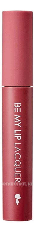     Be My Lip Lacquer