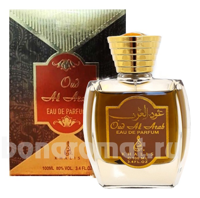 Oud Al Arab