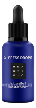      X-Press Drops Effect Booster Serum