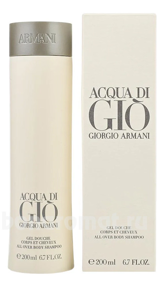 Armani Acqua Di Gio Pour Homme