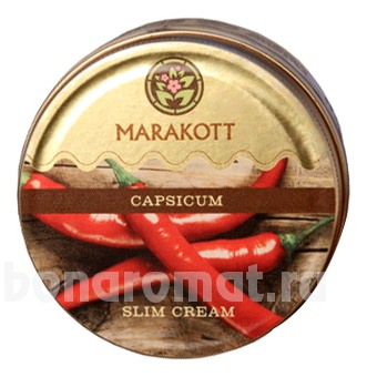        Capsicum Slim Cream