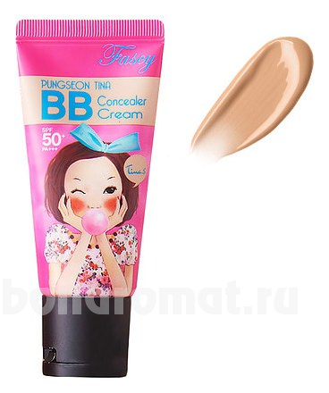 -   Pungseon Tina BB Concealer Cream SPF50 PA