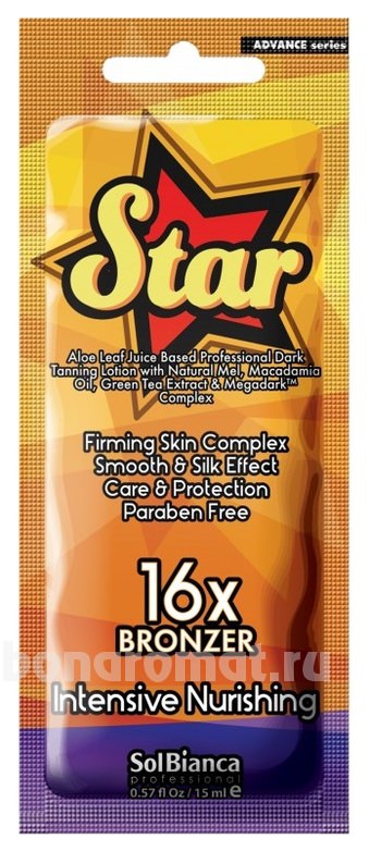      Star 16x Bronzer