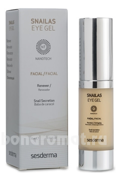           Snailas Eye Gel