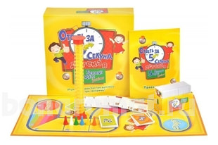 Magellan       5  Second Rule Junior MAG117333