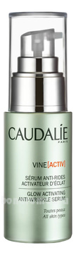     Vine Activ Serum Anti-Rides Activateur D&#39;eclat