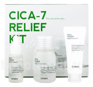    Pure Fit Trial ( +  10 +  15)