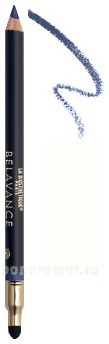  -   Pencil For Eyes 1,06
