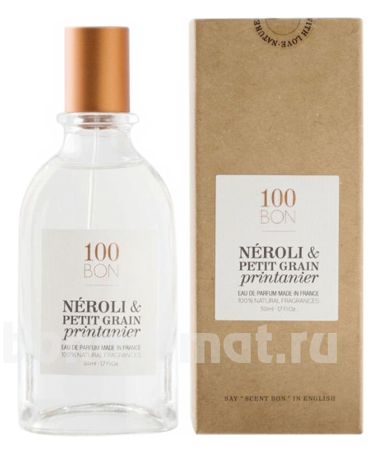 Neroli & Petit Grain Printanier