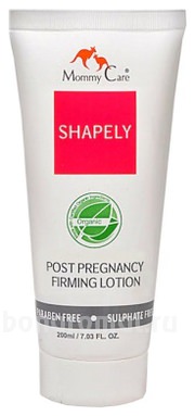        Shapely Post Pregnancy Firming Lotion