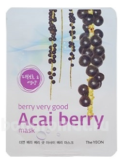        Berry Very Good Acai Berry Mask Tone Care & Nourishing