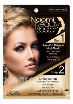    (  Peel-Off Mineral Mud Mask - Lifting Serum 3)