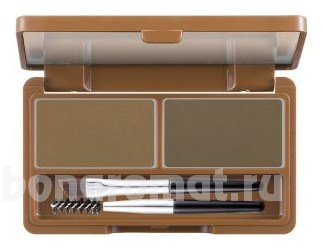     Shaping Brow Kit
