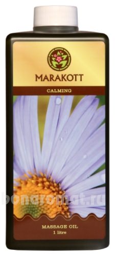     Massage Oil Calming