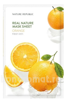        Real Nature Mask Sheet Orange