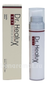    EGF Revitalize Serum