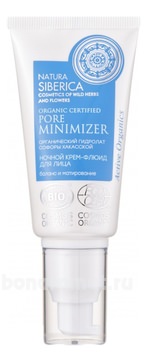  -   c    Organic Certified Pore Minimizer