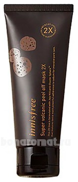 -      Super Volcanic Peel Off Mask 2X