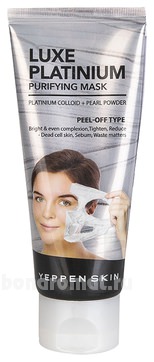 -        Yeppen Skin Luxe Platinium Purifying Mask