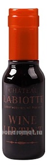     Chateau Wine Lip Tint Mini