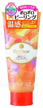 -      Detclear AHA & BHA Hot Peeling Jerry