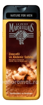 -   3  1    Zencefil Ve Akdeniz Selvisi