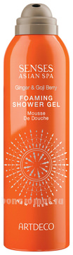 -   Senses Asian Spa Foaming Shower Gel Ginger & Goji Berry