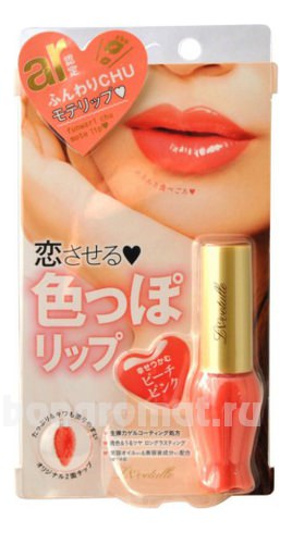    Lovetulle Pure Liquid Rouge