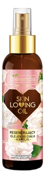      Skin Loving Oil Regenerating Body Oil With Camellia