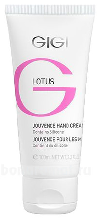 -   Lotus Beauty Jouvence Hand Cream Contains Silicone