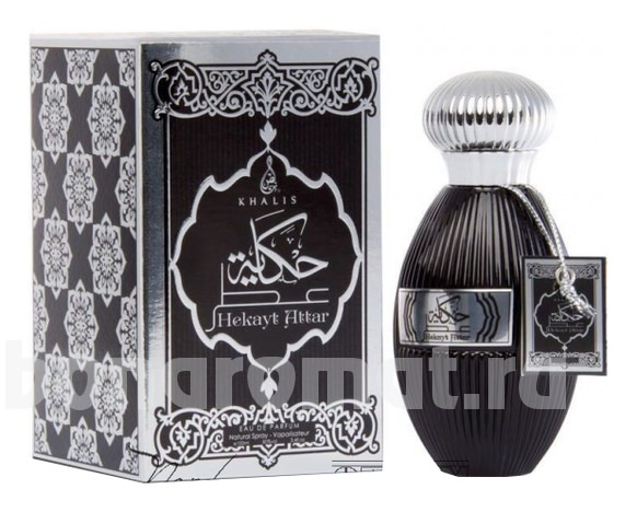 Hekayt Attar