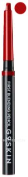 -   G9 Skin Blending Lip Pencil 0,7