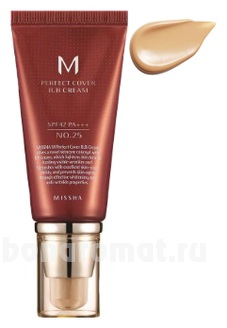 BB    M Perfect Cover BB Cream SPF42 PA