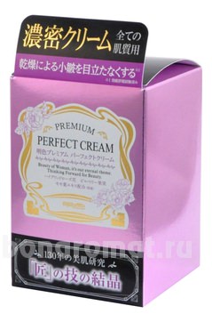  -   c   Premium Perfect Gel