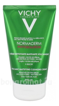        Normaderm Phytosolution Volcanic Matifying Cleansing Cream