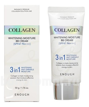 BB      Collagen Whitening Moisture 3 in1 ream SPF47 PA