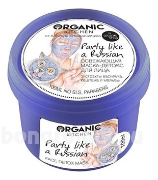  -   Organic Kitchen Party Like A Russian   @fursanastasia