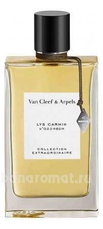 Van Cleef & Arpels Collection Extraordinaire Lys Carmin