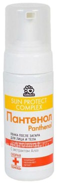           Sun Protect Complex Panthenol