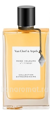 Van Cleef & Arpels Collection Extraordinaire Rose Velours