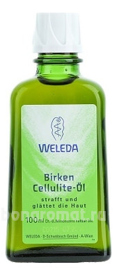    Birch Cellulite Oil
