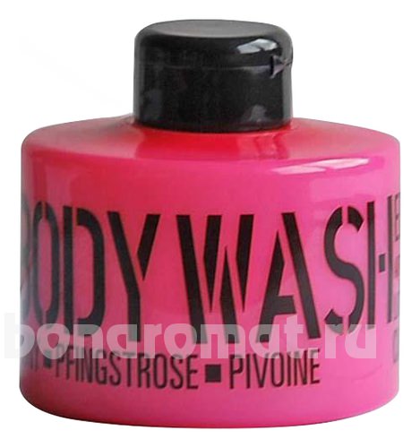      Stackable Body Wash Edition Pink