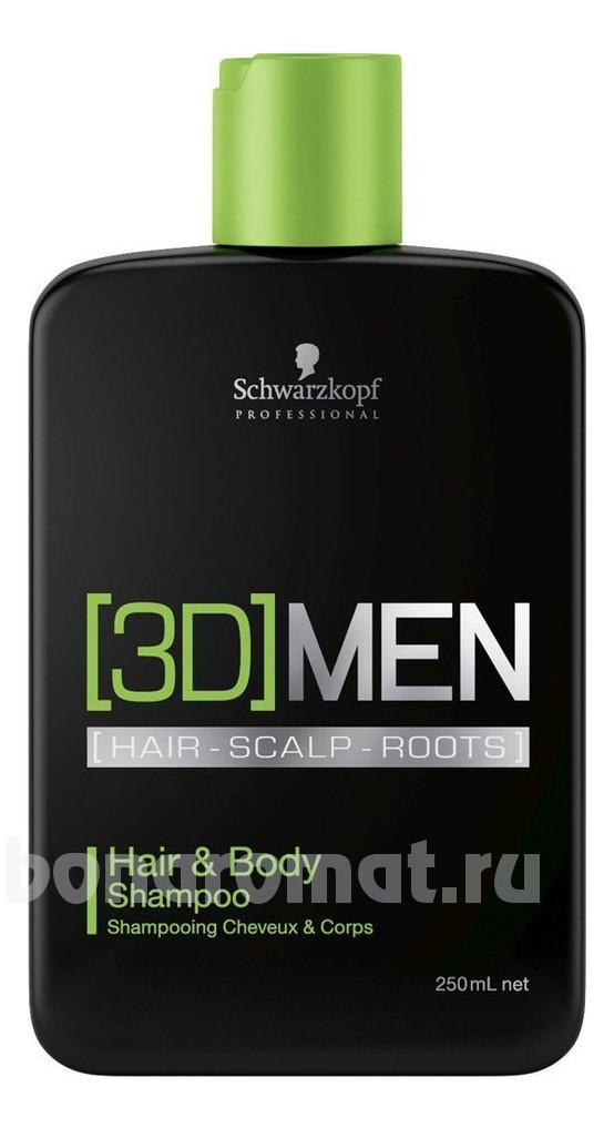     [3D]Men Hair & Body Shampoo