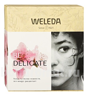  Be Delicate (   +    50 +     7)