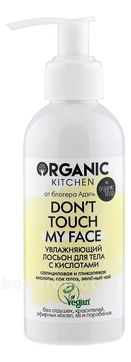       Organic Kitchen Dont Touch My Face   