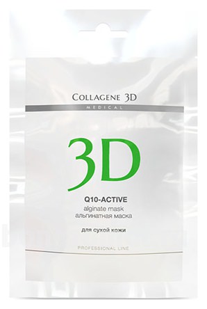       Q10-Active Professional Line Alginate Mask